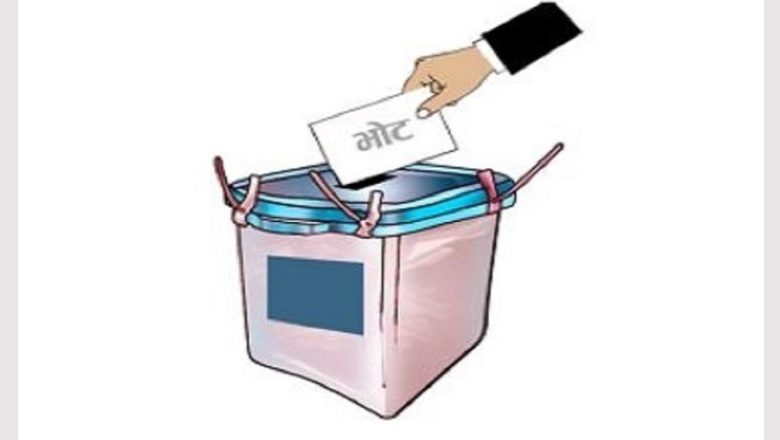 पालिका उपचुनावको लागि दलहरु उम्मेदवार छनोटमा व्यस्त