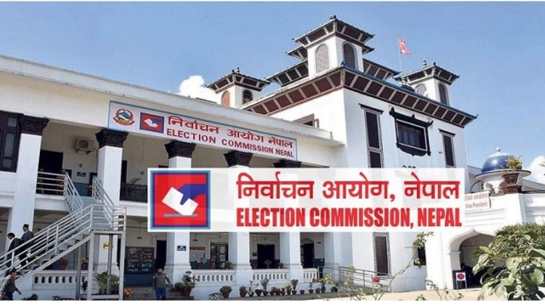 आजदेखि निर्वाचन आचारसंहिता लागू, उल्लङ्घन गरे कारबाही हुने