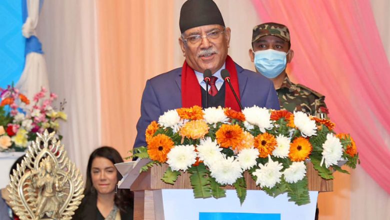 अब कार्यकारी राष्ट्रपतिको मुद्दा लिएर सडकमा उत्रिन्छौँ : अध्यक्ष दाहाल