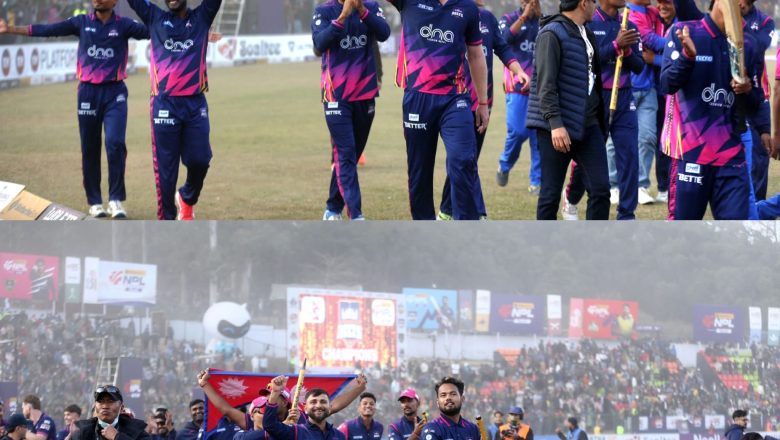 एनपीएलको उपाधि जनकपुर बोल्ट्सलाई