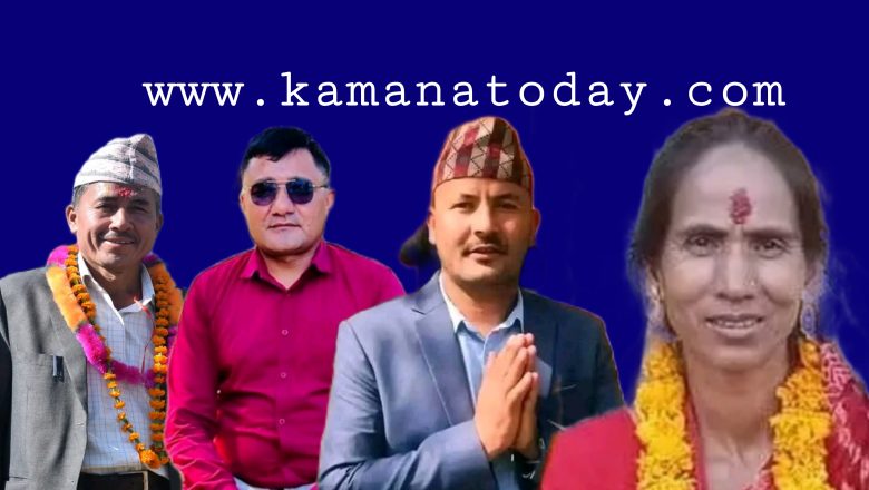 नेकपा एमाले बझाङको आठौँ जिल्ला अधिवेशन सम्पन्न, नयाँ नेतृत्व चयन