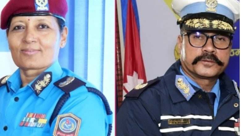 सुदूरपश्चिम घर भएका दुई डिआइजि एआईजिमा बढुवा