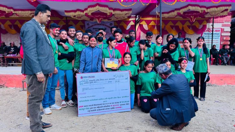 वडा अध्यक्ष सिँहद्वारा राष्ट्रपति रनिङ्गशिल्ड प्रथम विजेतालाई २२ हजार पुरस्कार