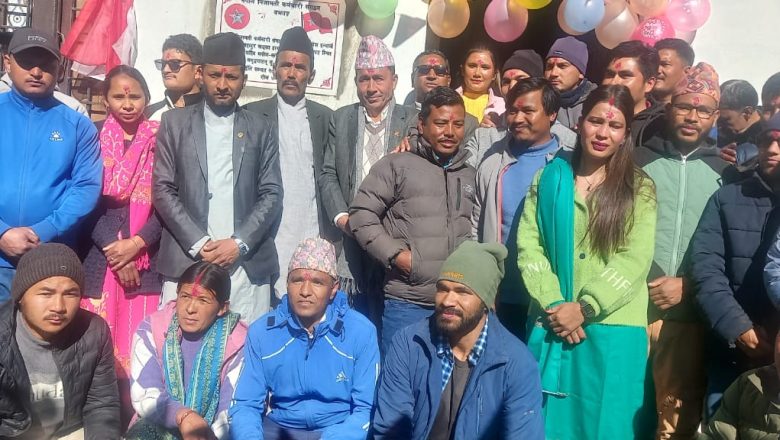 नेपाल निजामती कर्मचारी संगठन बझाङको नयाँ भवन उद्घाटन