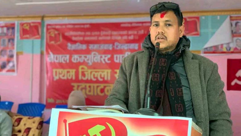 नेकपा (बहुमत) कैलालीको अधिबेशन  प्रकाश रावलको नेतृत्व मा सम्पन्न ।