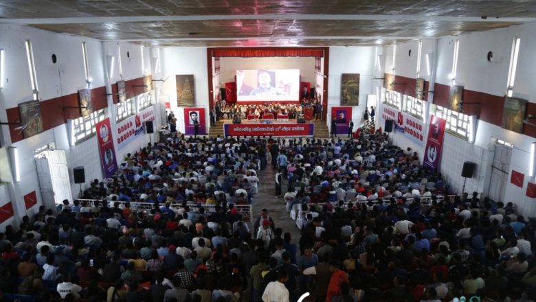 अखिल (क्रान्तिकारी)को चुनाव: ३३ पदाधिकारीसहित ३१२ पदका लागि ५०० जनाको उम्मेदवारी