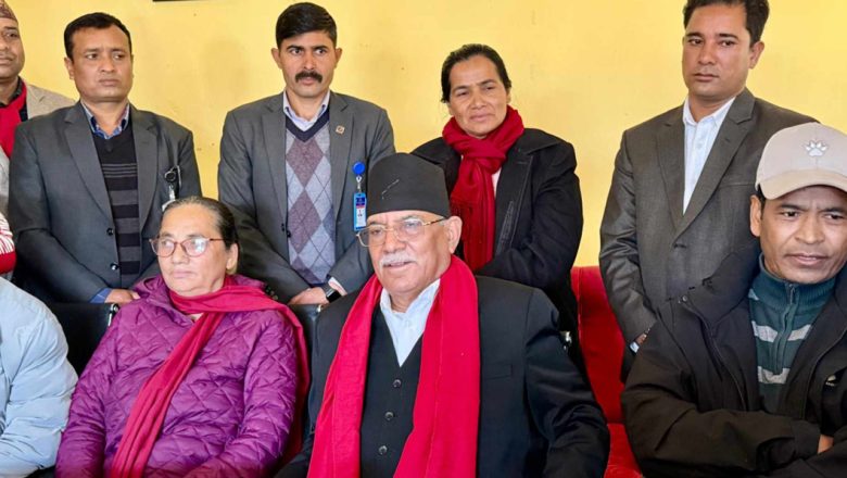 सरकारले अध्यादेशमार्फत शासन गर्न खोज्योः प्रचण्ड