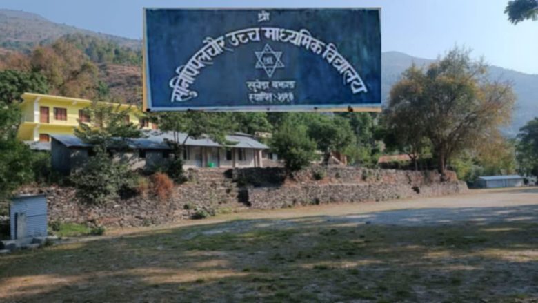 सुनिपिपलचौर माविमा एसईई तयारीका लागि निःशुल्क ट्युसन कक्षा सञ्चालन