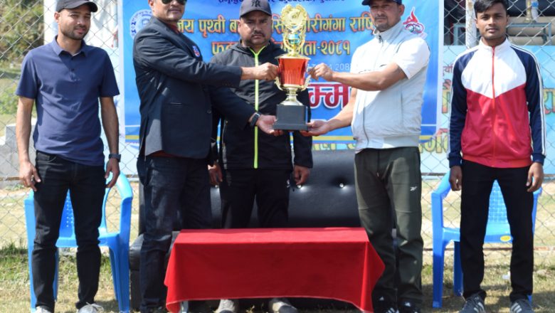 जयपृथ्वीबहादुर सिंह गौरीगंगा फुटबल उपाधिको लागि आज सुदुरपश्चिम र लुम्बीनी भिड्दै