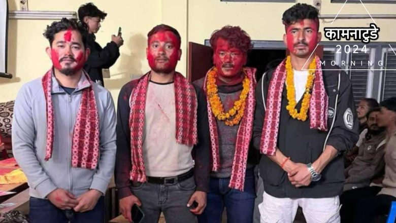 राष्ट्रिय युवा संघ नेपालको कैलाली जिल्ला कार्यसमिति गठन, हेमन्त साउदको नेतृत्वमा ३६ सदस्यीय टोली