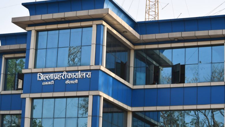 कैलालीमा ८ लाखभन्दा बढीको अवैध भन्सार छलीको सामान बरामद