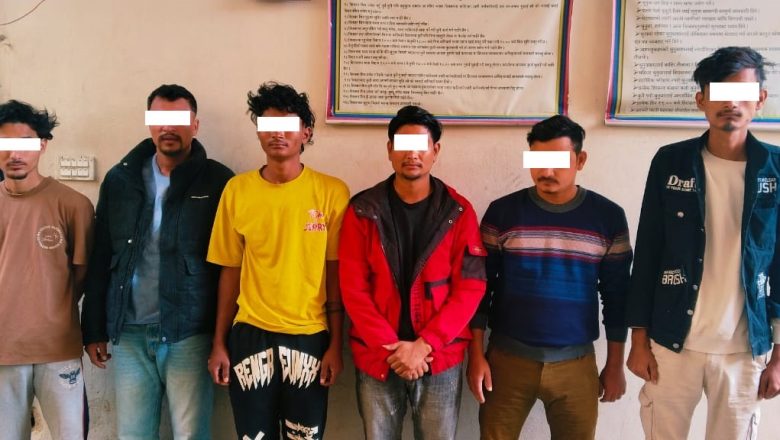 कैलालीमा ६ ग्राम ८८० मिलिग्राम लागू औषध (खैरो हिरोइन) सहित ६ जना पक्राउ