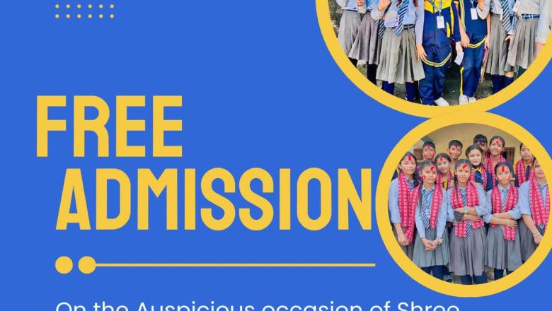 अङ्ग्रेजी माध्यमबाट गुणस्तरीय शिक्षा प्रदान गर्न समता स्कुल अत्तरिया कैलालीमा शैक्षिक सत्र २०८२ का लागि भर्ना खुल्यो