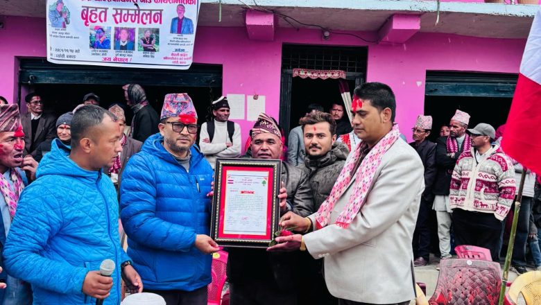 वडाध्यक्ष सिंह सम्मानित