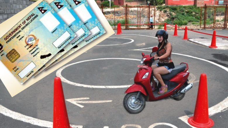 अब १८ वर्ष पुगेपछि मात्रै मोटरसाइकल चलाउन पाइने