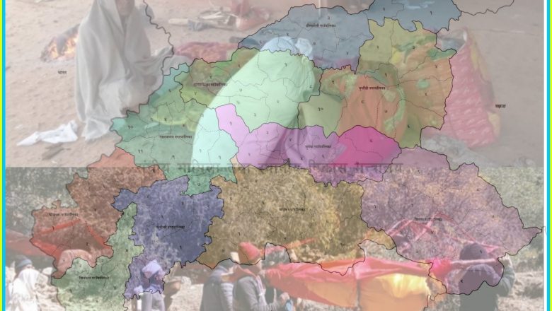 भनिन्छ मर्दा पर्दा चाहिने आफन्त हुन, बैतडीका प्रकाशका गाउँले भने मुखदर्शक बने