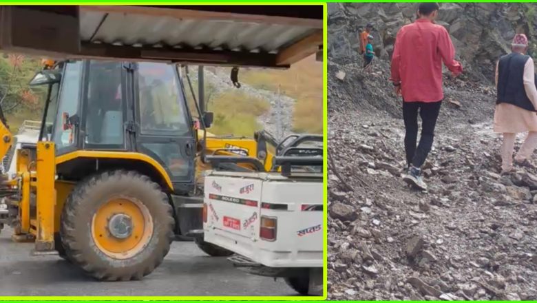 अवरुद्ध जयपृथ्वी राजमार्ग खुल्यो