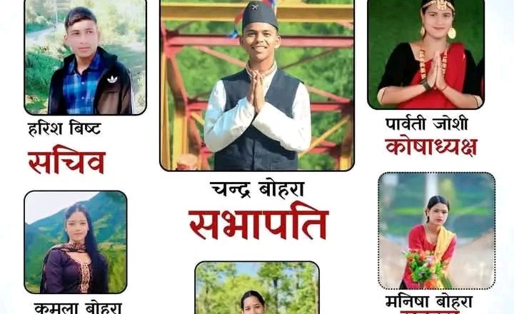 बझाङको त्रिवेणी बहुमुखी क्याम्पसमा नेविसंघको प्यानलनै विजयी, सभापतिमा बोहरा