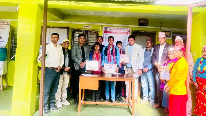 पालिका स्तरीय परीक्षाका उत्कृष्ट विद्यार्थी नगदसहित सम्मानित