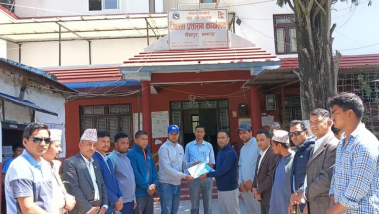 नेपाल पत्रकार महासंघ शाखा बझाङद्वारा सञ्चारमाध्यम र सञ्चारकर्मीमाथि आक्रमणप्रति ध्यानाकर्षण