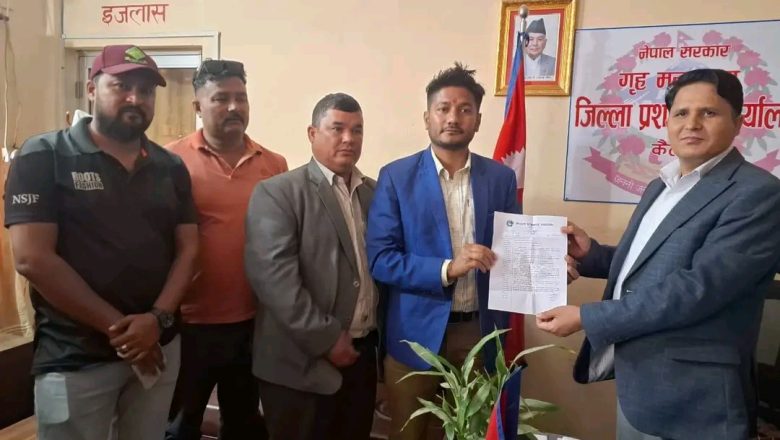 पत्रकार महासंघ कैलालीद्वारा प्रधानमन्त्रीलाई ज्ञापनपत्र