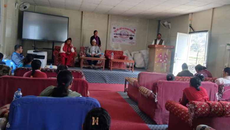 महिला शाखाद्वारा ७ दिने सीप बिकास तालिम सञ्चालन