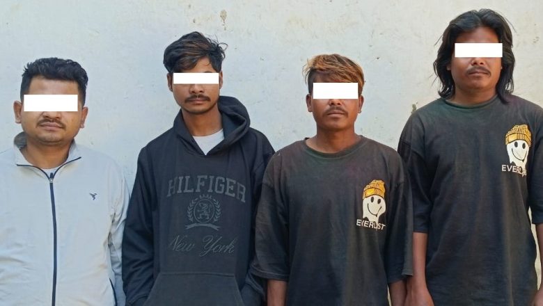 धनगढीमा लागुऔषध कारोबारमा संलग्न पाँच जना पक्राउ