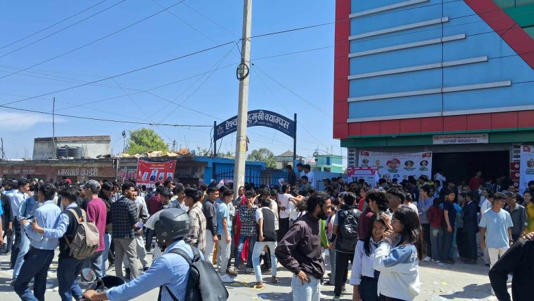 धनगढीको ऐश्वर्य क्याम्पसमा फर्जी मतदान प्रयास, एक जना पक्राउ , १४०३ भोट खस्यो