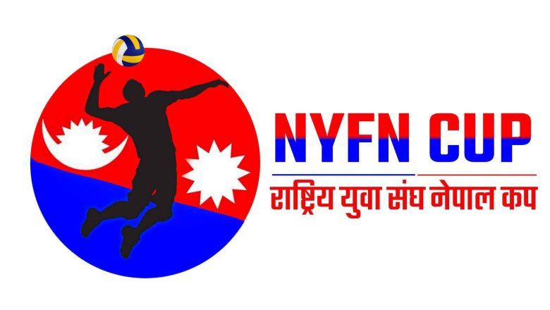 धनगढीमा खुला पुरुष भलिबल प्रतियोगिता हुने, प्रथम पुरस्कार २ लाख २५ हजार