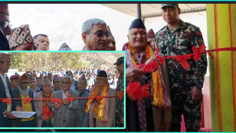 सुदूरपश्चिमका दुई जिल्लामा भूकम्पीय पुनर्निर्माण आयोजना कार्यान्वयन एकाइ