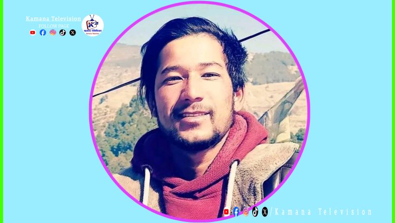 शान्ति आर्दश बहुमुखि क्याम्पसको स्ववियु सभापतिमा अखिल क्रान्तिकारीका धामी निर्वाचित