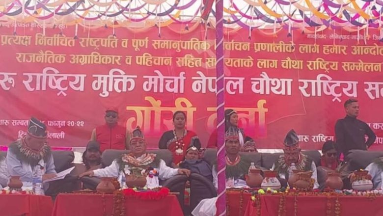उत्पीडित जनता अझै आफ्नो अधिकारको पर्खाइमा: अध्यक्ष प्रचण्ड