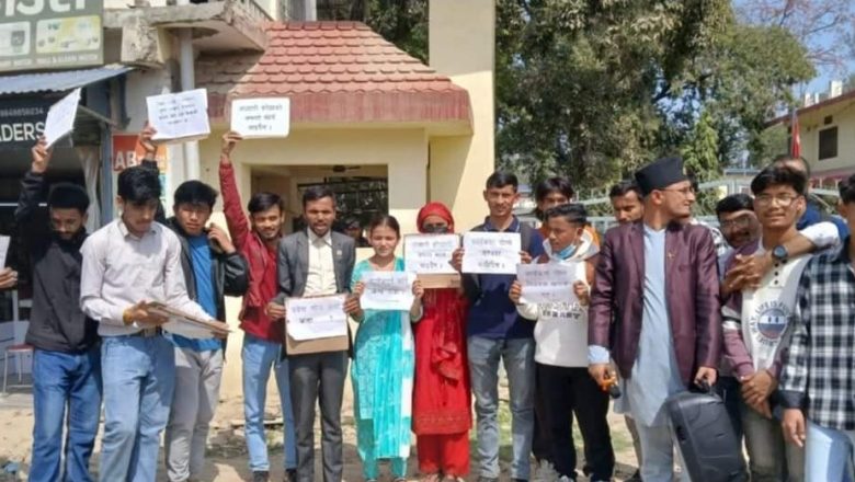 प्रदेश सरकारले कार्यकर्ता भर्ती केन्द्र बनाउने ऐन ल्याउन लागेको भन्दै विद्यार्थी विरोधमा