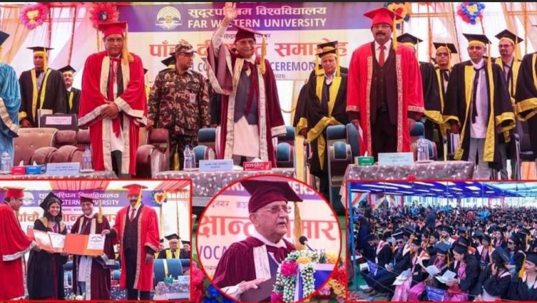 सुदूरपश्चिम विश्वविद्यालयको पाँचौँ दीक्षान्त समारोहबाट ३ सय ७२ विद्यार्थी दीक्षित