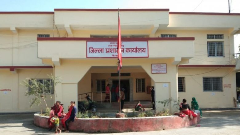 जिल्ला प्रशासन कार्यालय कैलालीले भोलिदेखि राष्ट्रिय परिचयपत्र वितरण गर्दै