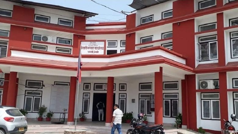 कैलालीमा चालु आर्थिक वर्षको आठ महिनामा ५ अर्ब ३४ करोड राजस्व सङ्कलन