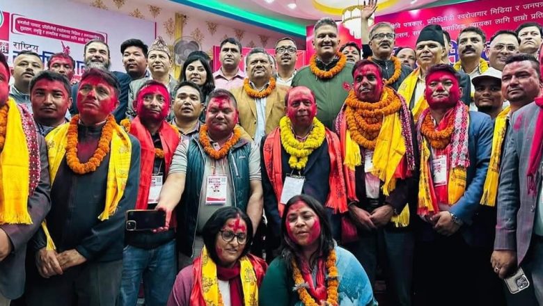 प्रेस सेन्टर नेपालको अध्यक्षमा गिरी निर्वाचित, महासचिवमा घर्तिमगर