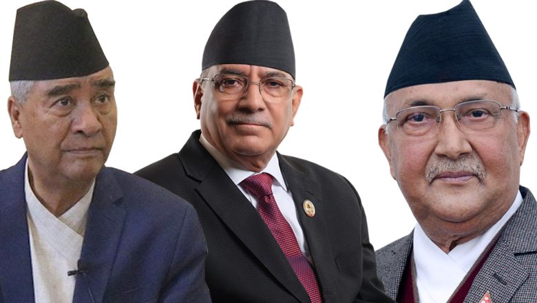 आज प्रमुख तीन दलका शीर्ष नेताहरूको बैठक बस्दै