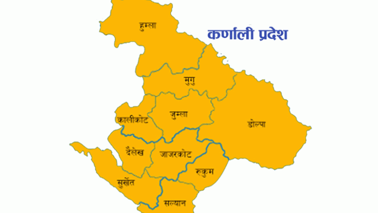 कर्णालीका ४ सय ४४ जना बालबालिका बालगृहमा