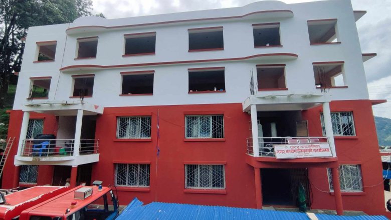 बैतडीको पाटन नगरपालिकामा आज शोक बिदा
