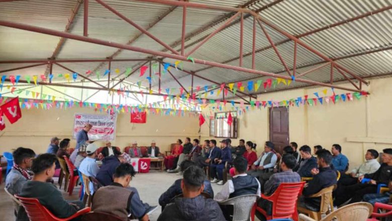 गणतन्त्रका कुरालाई जनतासम्म पुर्‍याउन जागरण सभा गर्दै एमाले