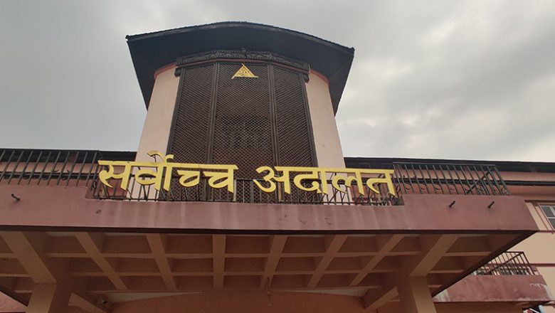 सात वटै प्रदेशका मुख्यमन्त्री र प्रदेश प्रमुखविरुद्ध सर्वोच्च अदालतमा रिट
