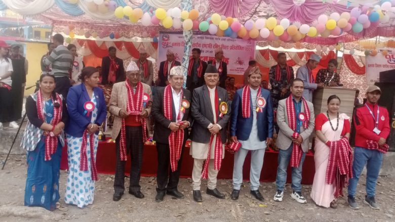 बझाङमा जिल्ला स्तरीय राष्ट्रपति रनिङ शिल्ड प्रतियोगिता सुरु