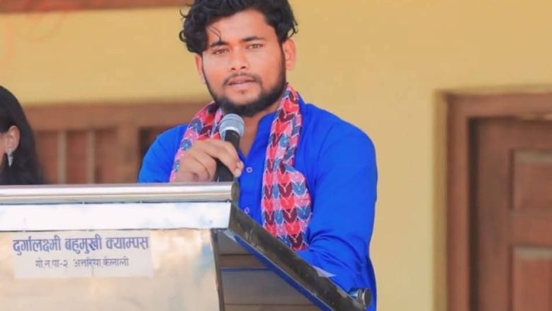 “दुर्गालक्ष्मी बहुमुखी क्याम्पसको स्वबियु सभापतिमा बम बहादुर बिकको उम्मेदवारी “