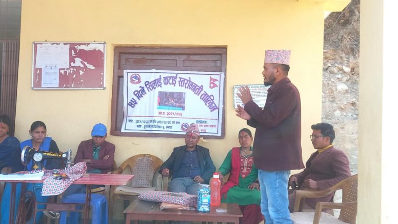 दुर्गाथलि ५ मा  ४५ दिने सिलाई कटाई स्तरउन्नती तालिम सुरु, २५ जना महिला सहभागी