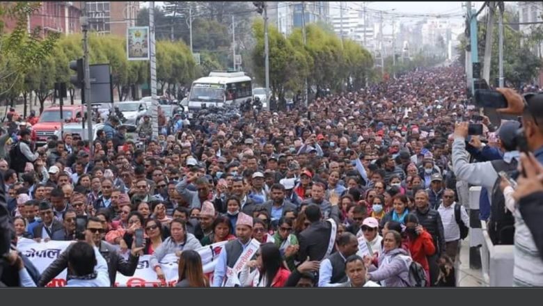 शिक्षक महासंघद्वारा शैक्षिक हड्तालको घोषणा