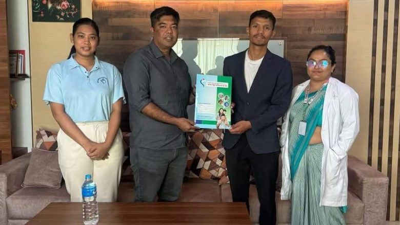 माया मेट्रो हस्पिटल र सुनकुडा क्याम्पसबीच स्वास्थ्य सेवामा छुटको सम्झौता