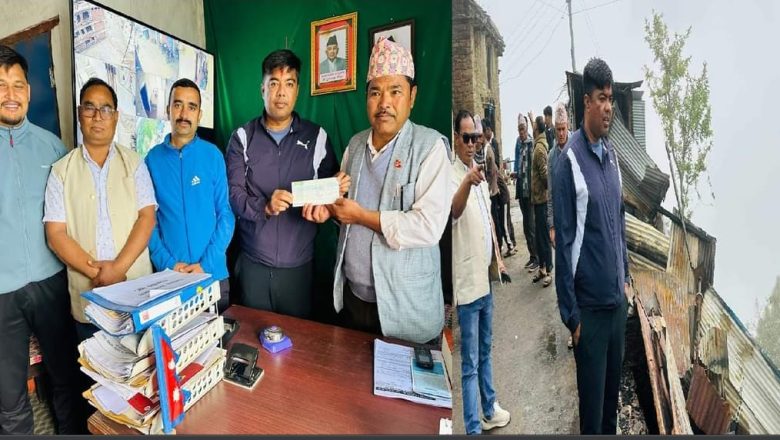 माया मेट्रो अस्पतालद्वारा अछामको आगलागी पीडितलाई १ लाख ५१ हजार रुपैयाँ राहत सहयोग