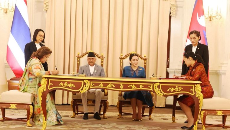 नेपाल र थाइल्यान्डबीच विभिन्न सम्झौतापत्रमा हस्ताक्षर