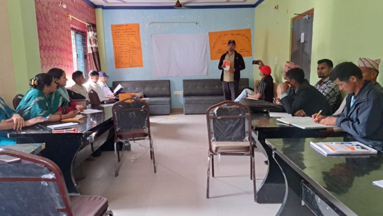 विद्यालय सुधार योजना निर्माण तथा अध्यावधिक सम्बन्धी दुई दिने कार्यशाला सम्पन्न